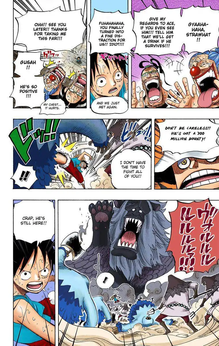 One Piece - Digital Colored Comics Chapter 530 17